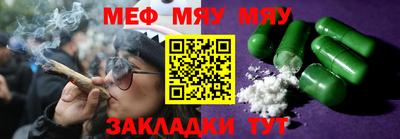 хмурый Гагарин