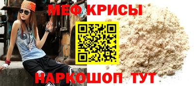 хмурый Гагарин