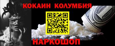 прущие грибы Гатчина