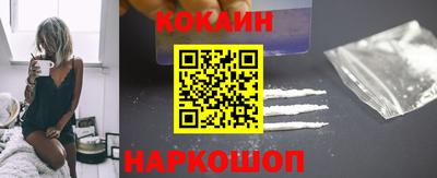 прущие грибы Гатчина