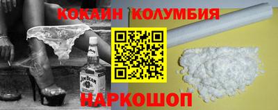 прущие грибы Гатчина