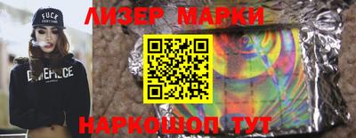 альфа пвп Гай
