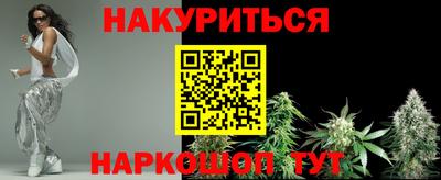 альфа пвп Гай
