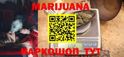 альфа пвп Гай