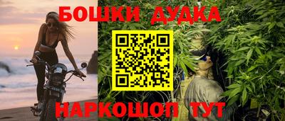 альфа пвп Гай