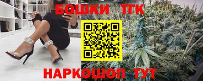 прущие грибы Гатчина