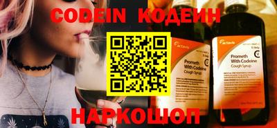 прущие грибы Гатчина