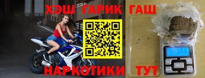 альфа пвп Гай