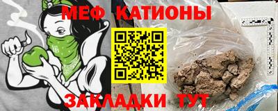 прущие грибы Гатчина