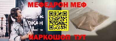 хмурый Гагарин