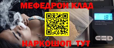 твердый Гусиноозёрск