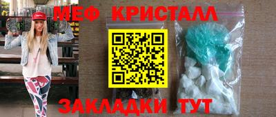 прущие грибы Гатчина