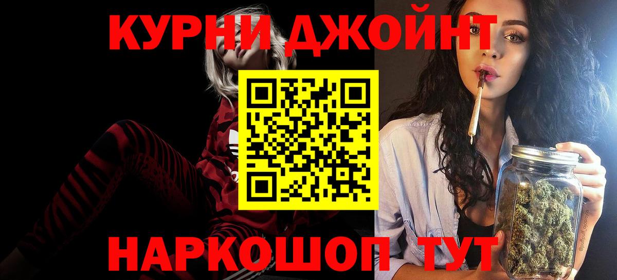 Альфа ПВП Новосибирск